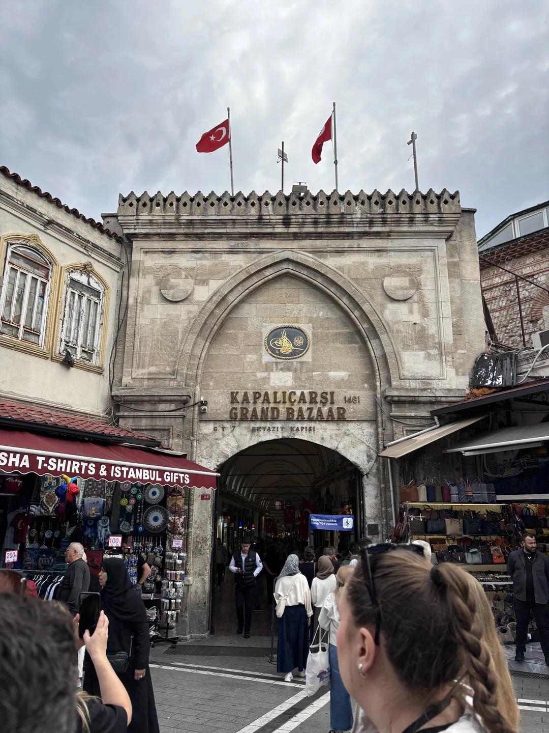 Благодарю Гида Гюркана за прекрасную 7 часовую экскурсию ❤️