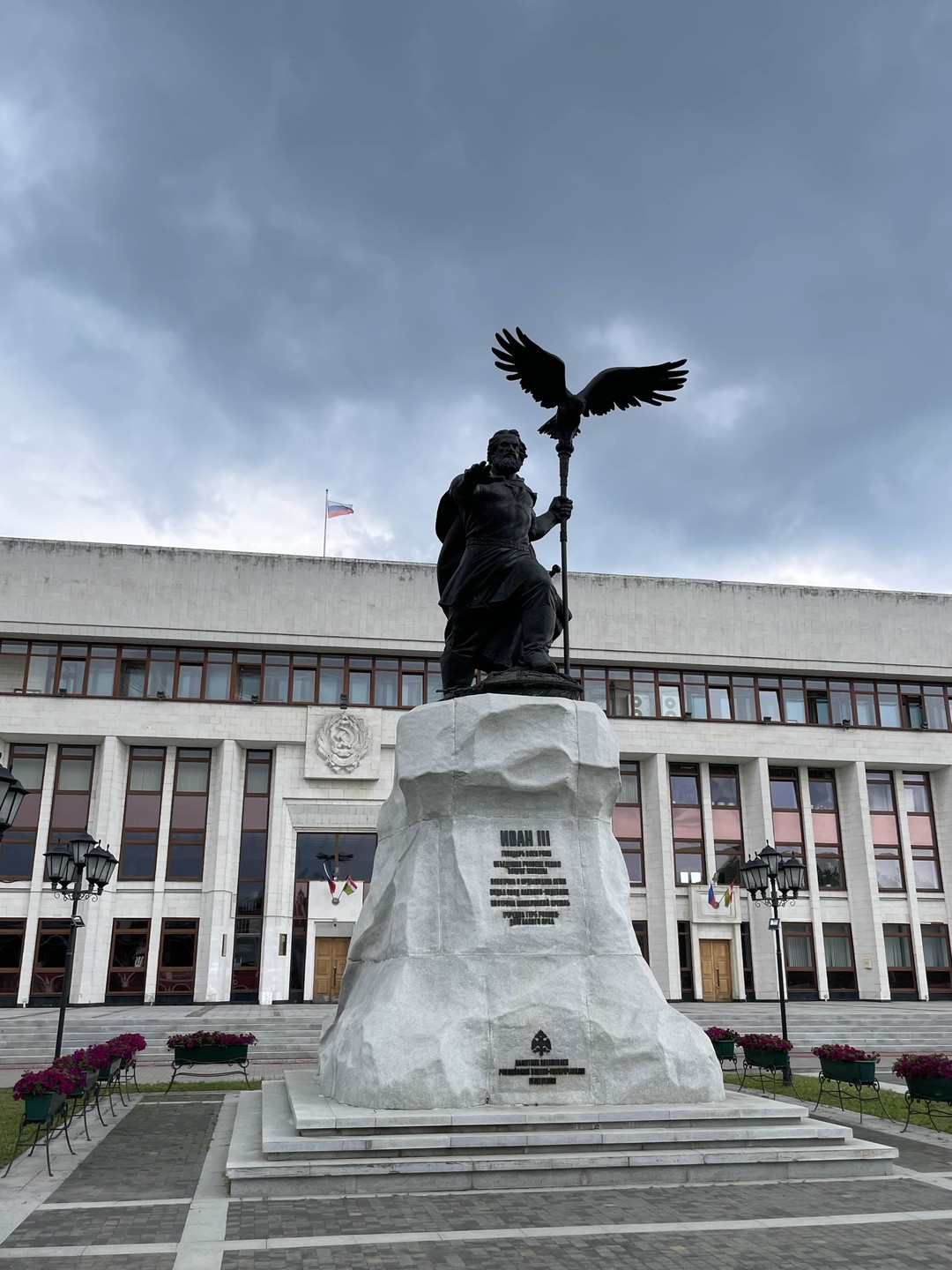 Влюбиться в Калугу за 1 день (Ирина)