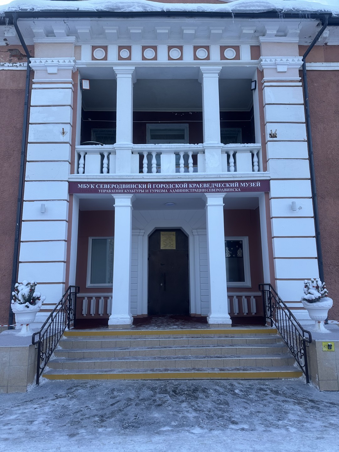 Экскурсией остались довольны, все было организовано четко по времени, посмотрели и Белое море, и Северодвинск, и