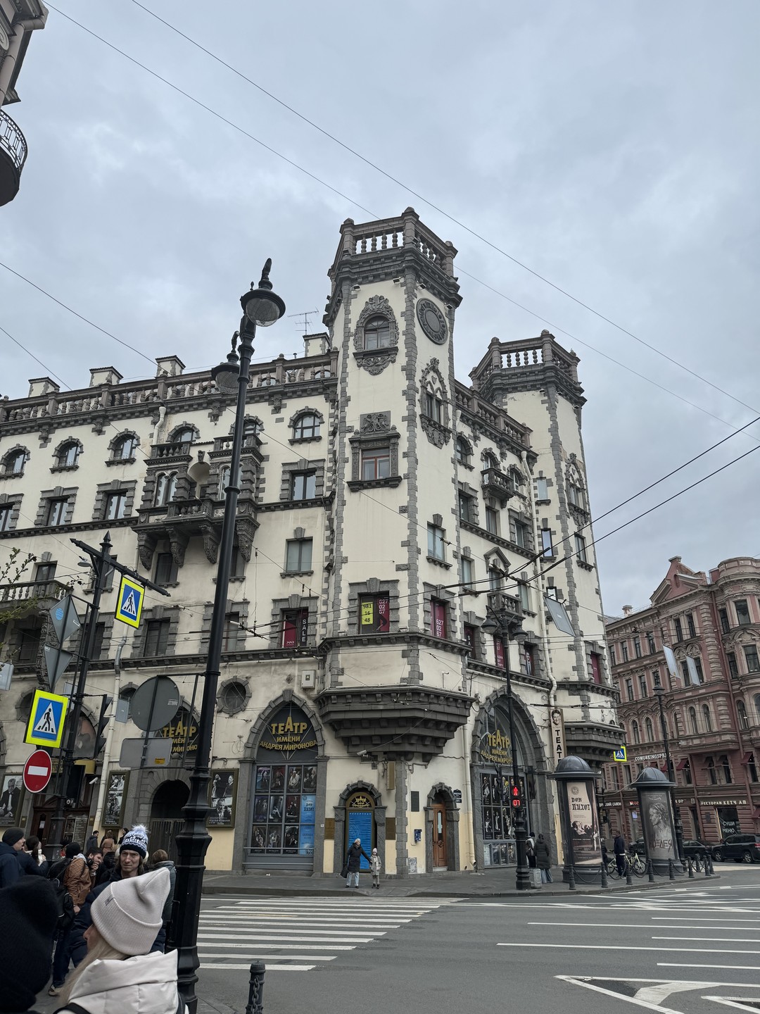 Дворы и дворцы Петроградки: прогулка во времени (Юлия)