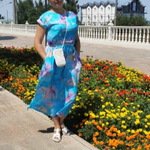 Марина