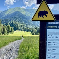 Фото отзыва 4: экскурсия "Мини-поход на Бзерпинский карниз"