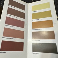 Фото отзыва 3: экскурсия "Забрать домик из деревни"