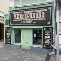 reviews img