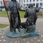 Александра