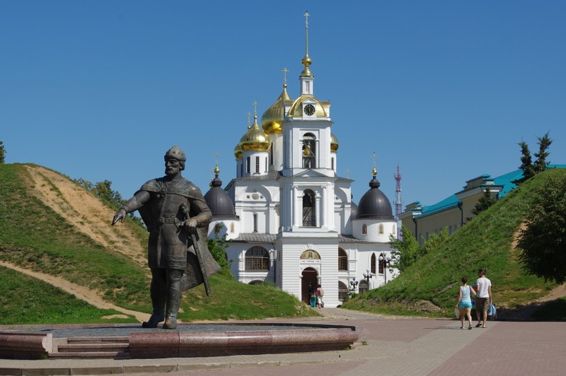 Знакомство с Дмитровом