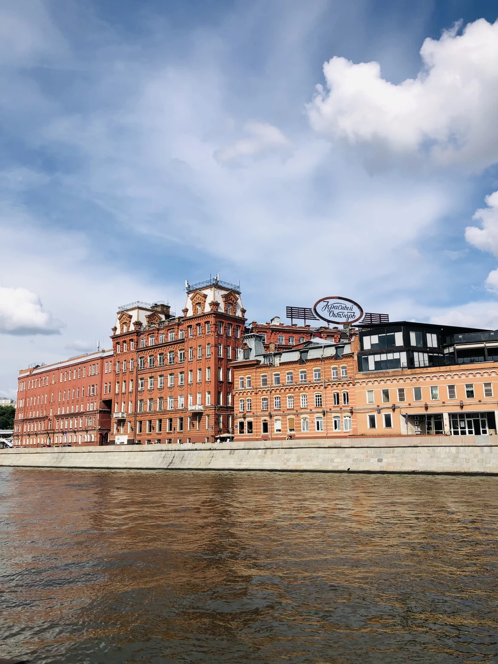 Экскурсия по Москве-реке на роскошном корабле (7/12)