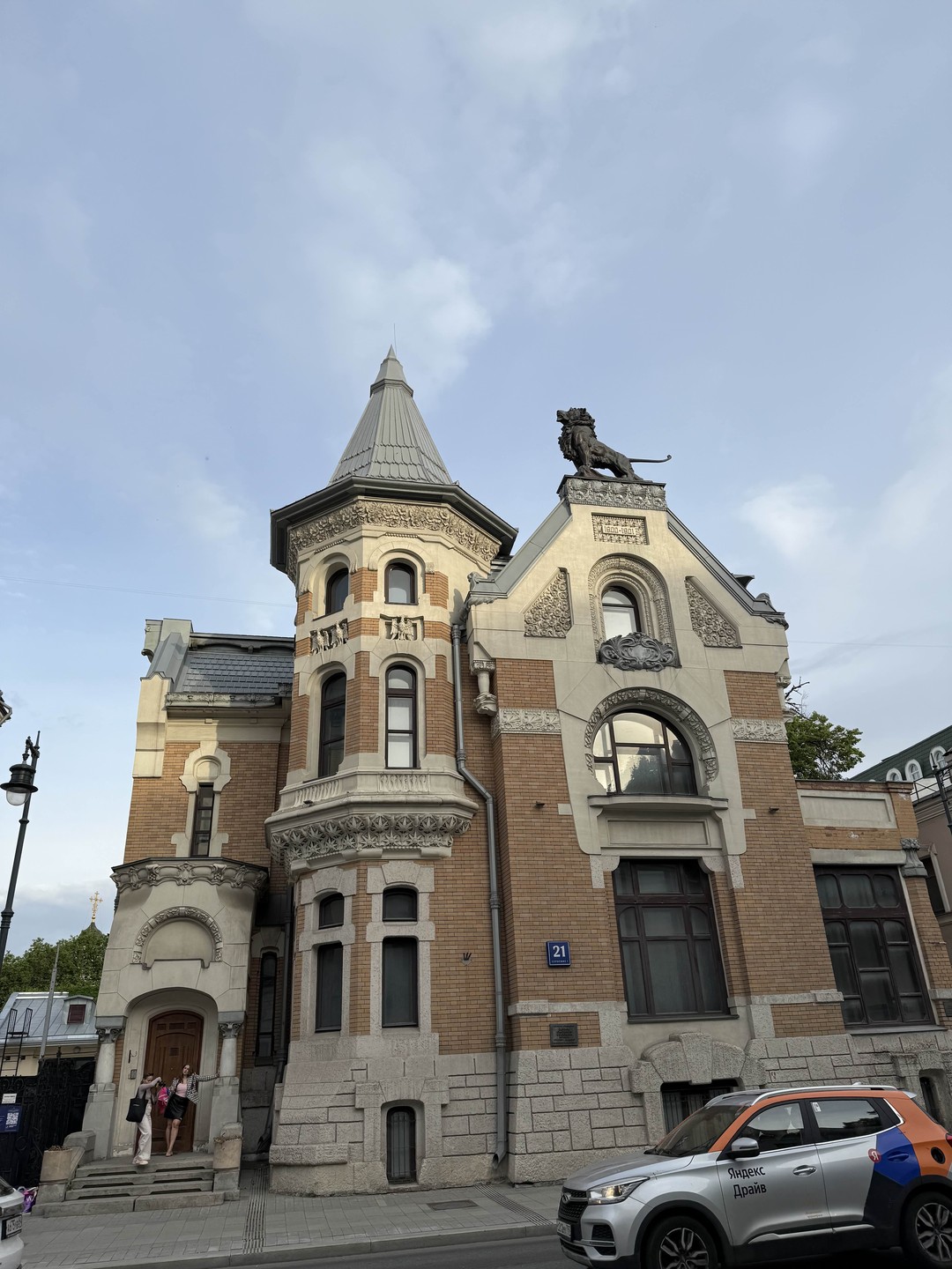 Прекрасная экскурсия! Нам было красиво и очень интересно!