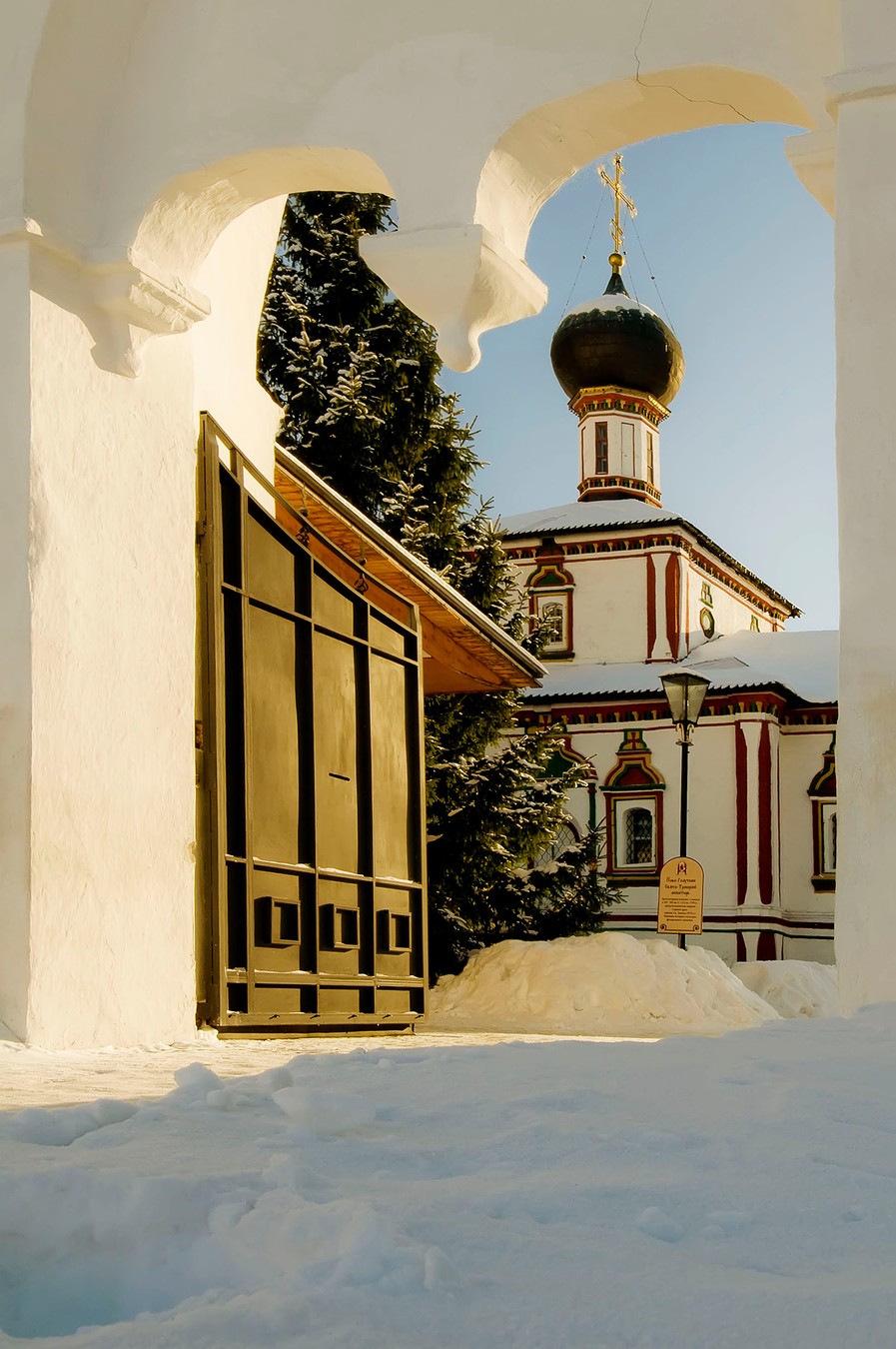 Главное изображение экскурсии - Прогулка по волшебным улицам Калуги «Исполнение желаний»