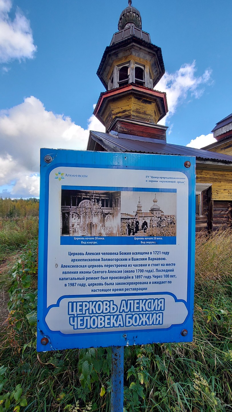 Экскурсия прошла здорово! Было интересно, познавательно, очень красиво! Экскурсия Сергея качественно продуманна до мелочей, историю мест