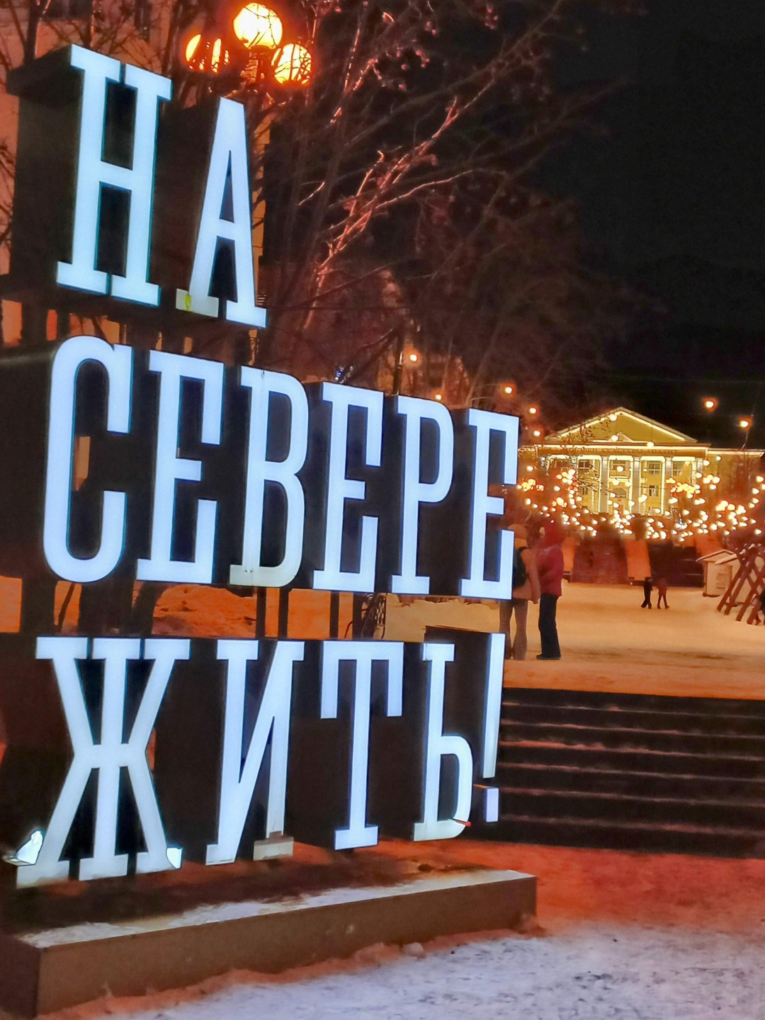 Наш экскурсовод Егор, просто красавчк. Приехал за нами заранее. Вождение аккуратное. При нас созвонился со всеми