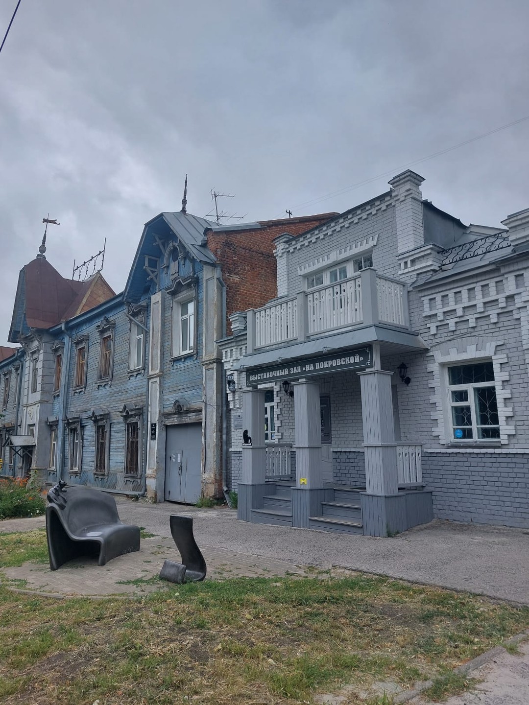 Ульяновск: история, современность, легенды (Мария)