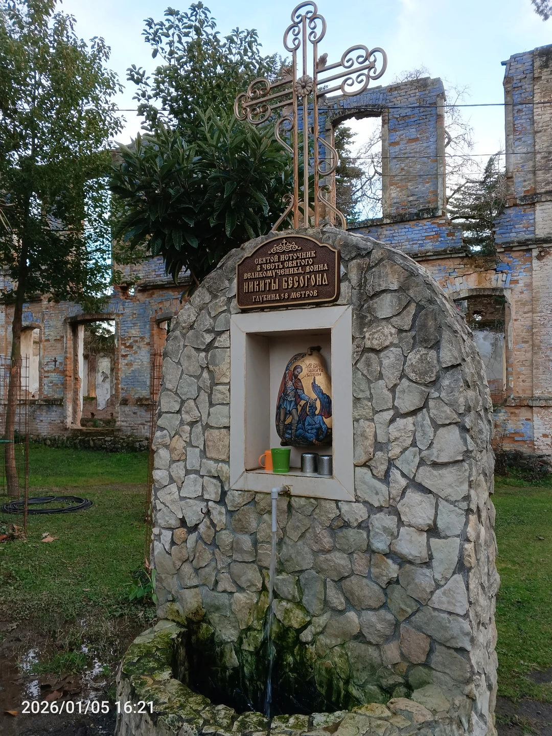 Великолепная программа! За 12 часов удалось увидеть четыре уникальных христианских памятника Абхазии, каждый со своей атмосферой.