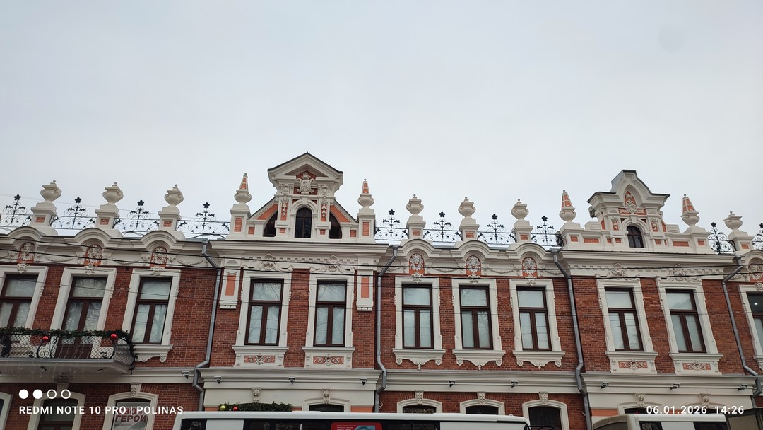 Осторожно, модерн! Архитектурная прогулка по центру Краснодара (Полина)