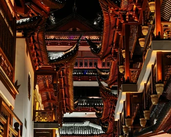 Свободный день