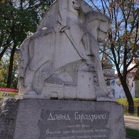 Фото путешественника — 6