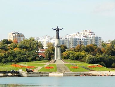 Чебоксары
