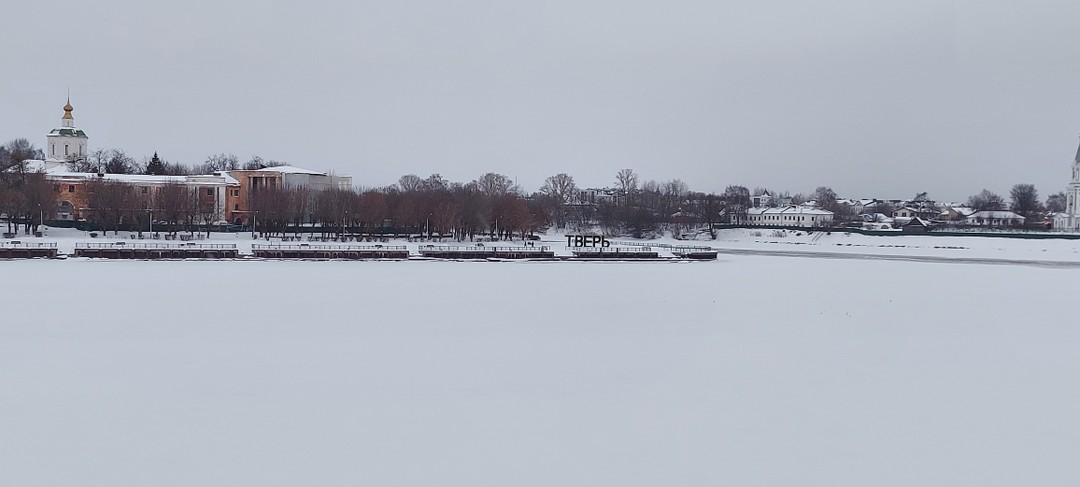 Удивительная Тверь (Сергей)