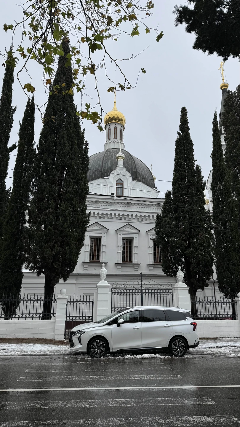 Пешком по Сочи сквозь века (Елена)