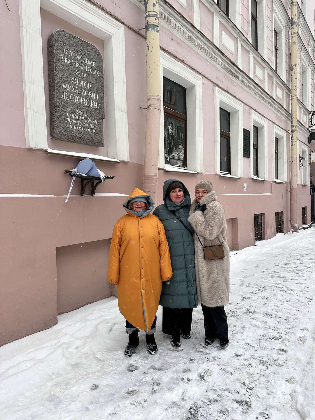 Спасибо, Константин, за незабываемую экскурсию в литературный и личный мир Федора Михайловича Достоевского ❤️ Было много