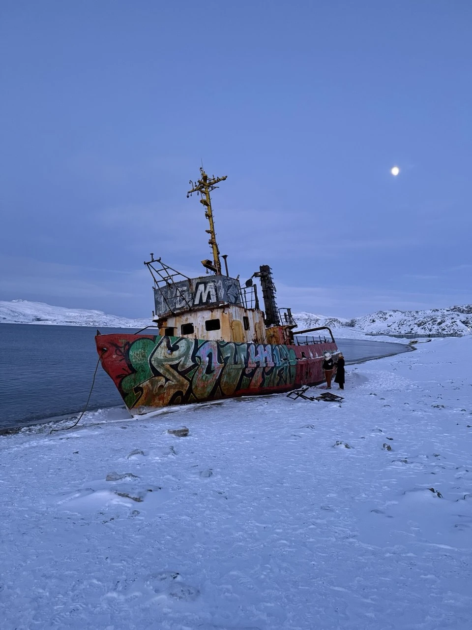 Мы хотим выразить огромную благодарность за наш прекрасный отпуск! В первую очередь нашему координатору Ксении!