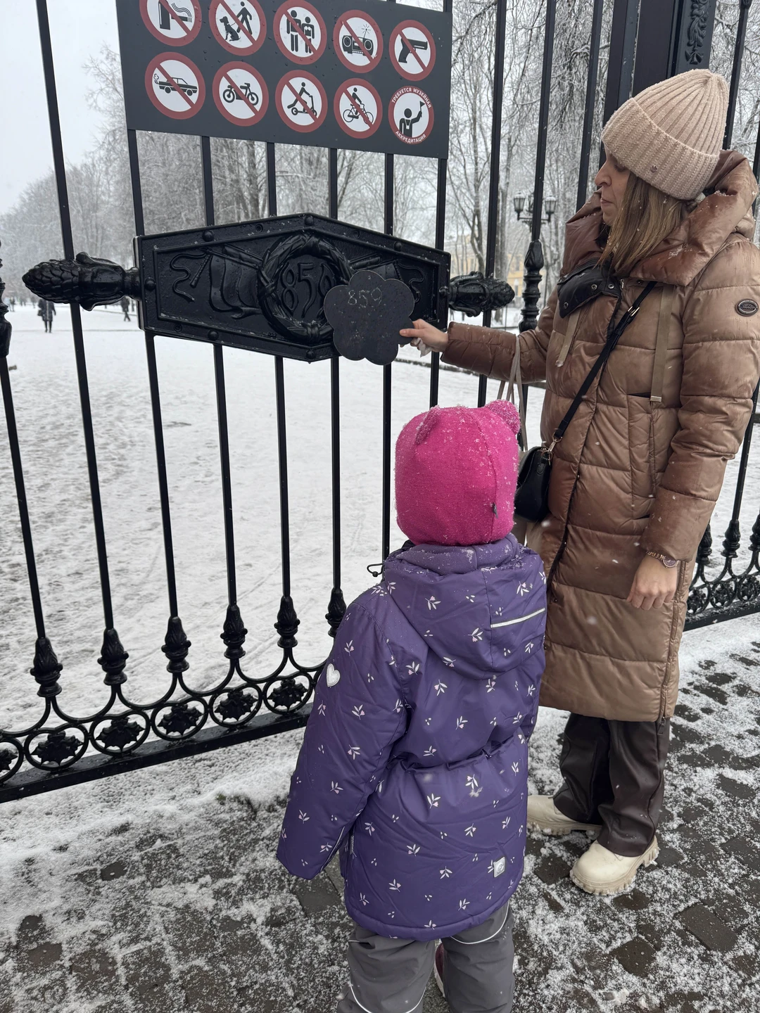 Все отлично. Грамотный и веселый экскурсовод. В легкой форме провела квест. Никто не устал. Дети и взрослые довольны