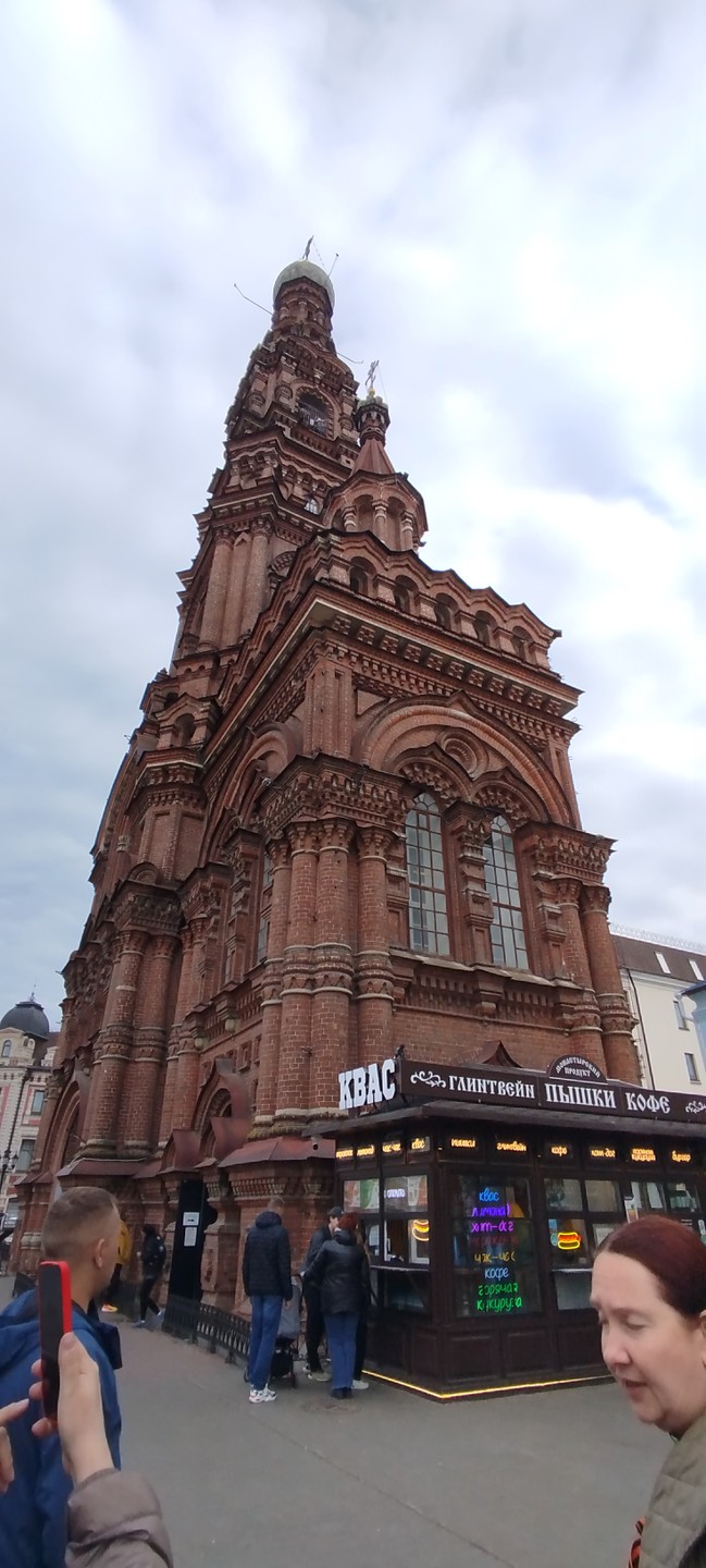 Вся Казань и чаепитие с татарскими сладостями (Дарья)