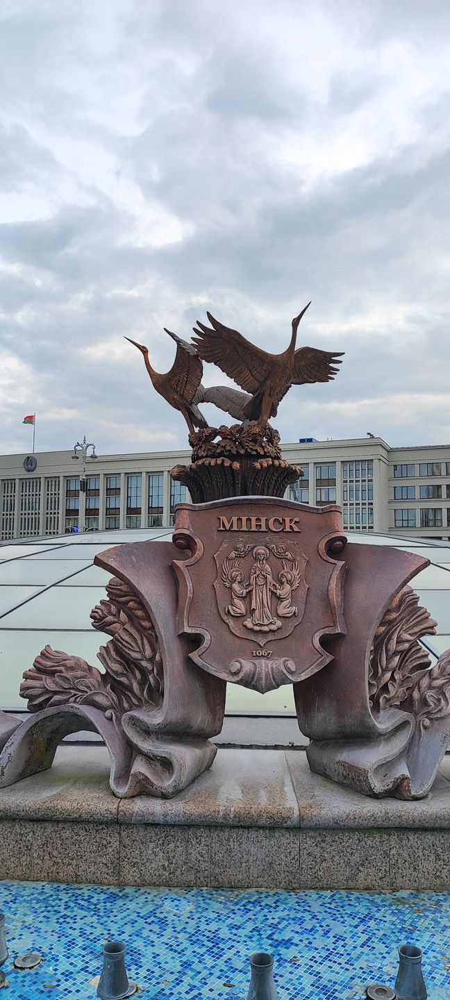 Знакомство с Минском: обзорная групповая экскурсия (Марина)