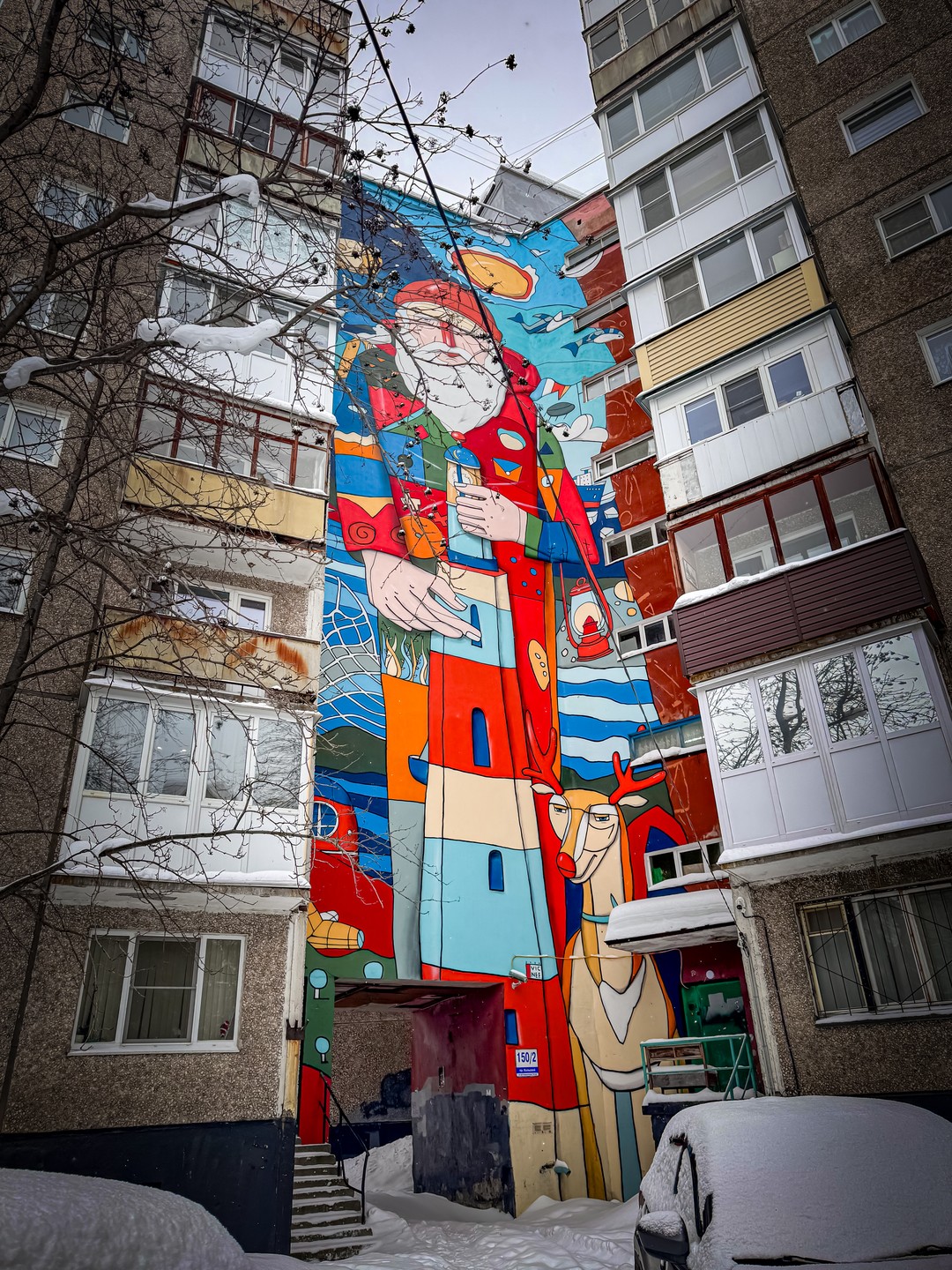 Анастасия, еще раз хочу поблагодарить за веселую и познавательную историю и красоту Вашего края в красках