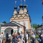 Юлия