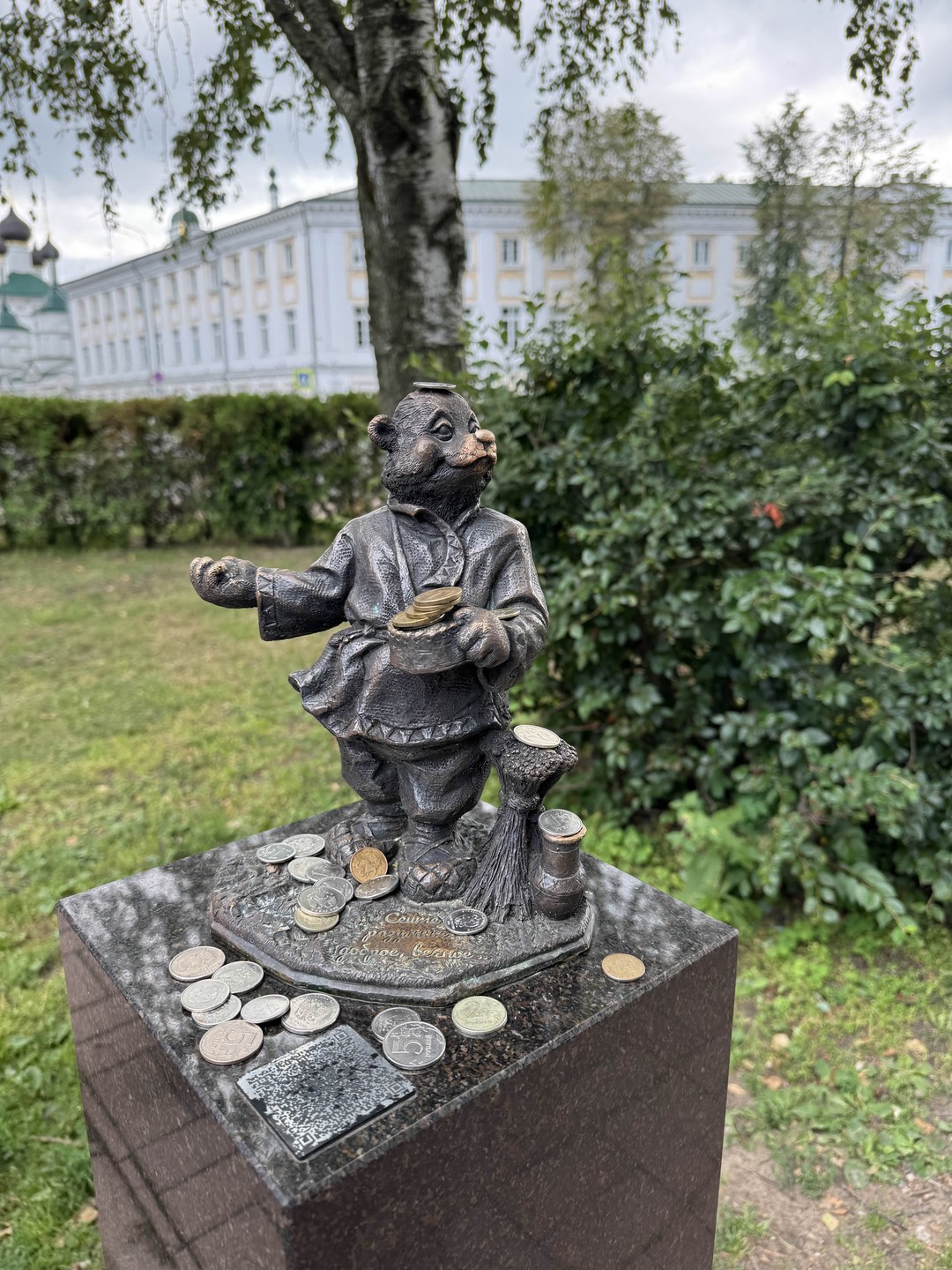 Групповая обзорная экскурсия по Ярославлю «Путешествие во времени» (Мария)