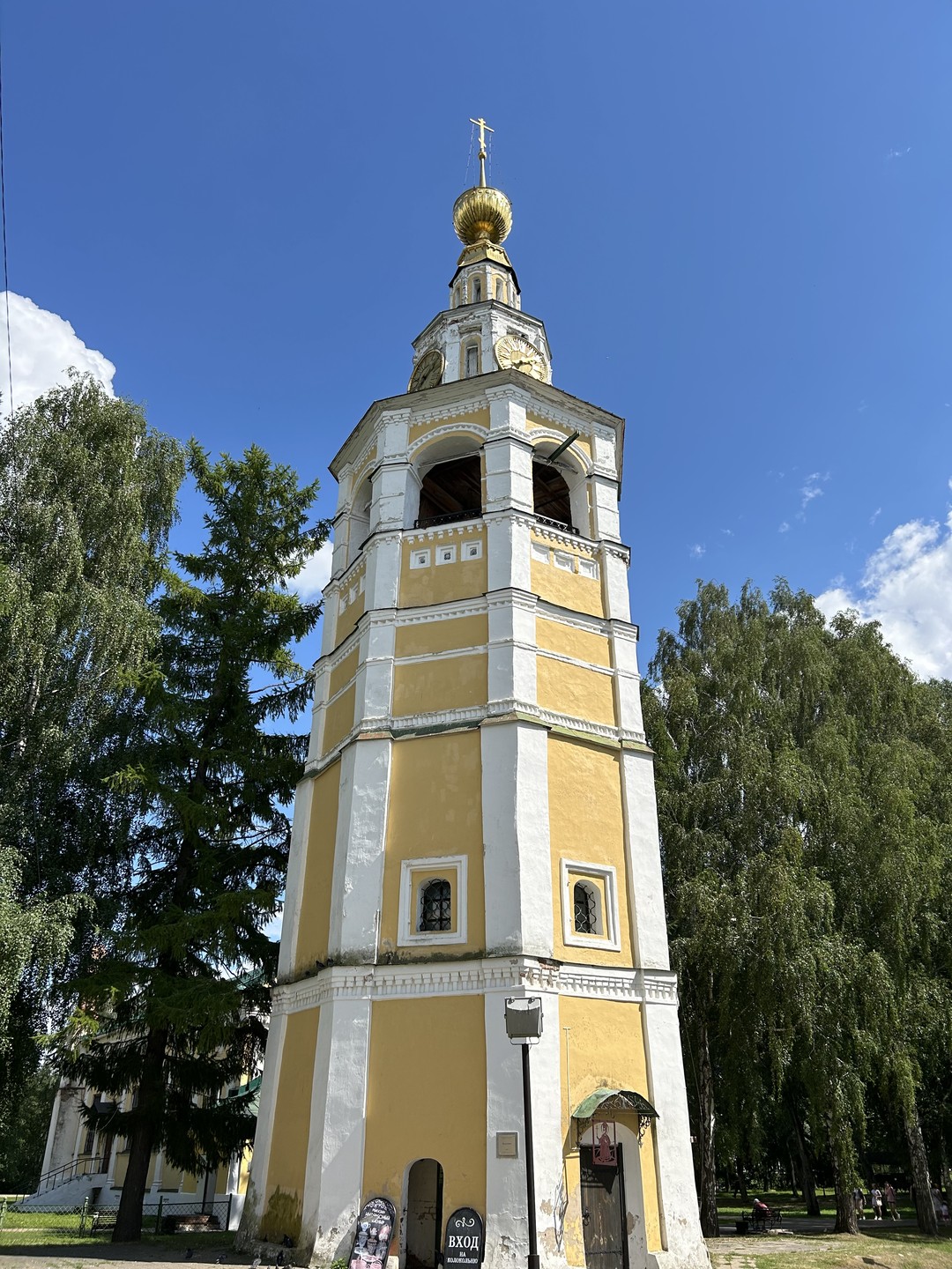 Углич - город на реке времени (Вера)