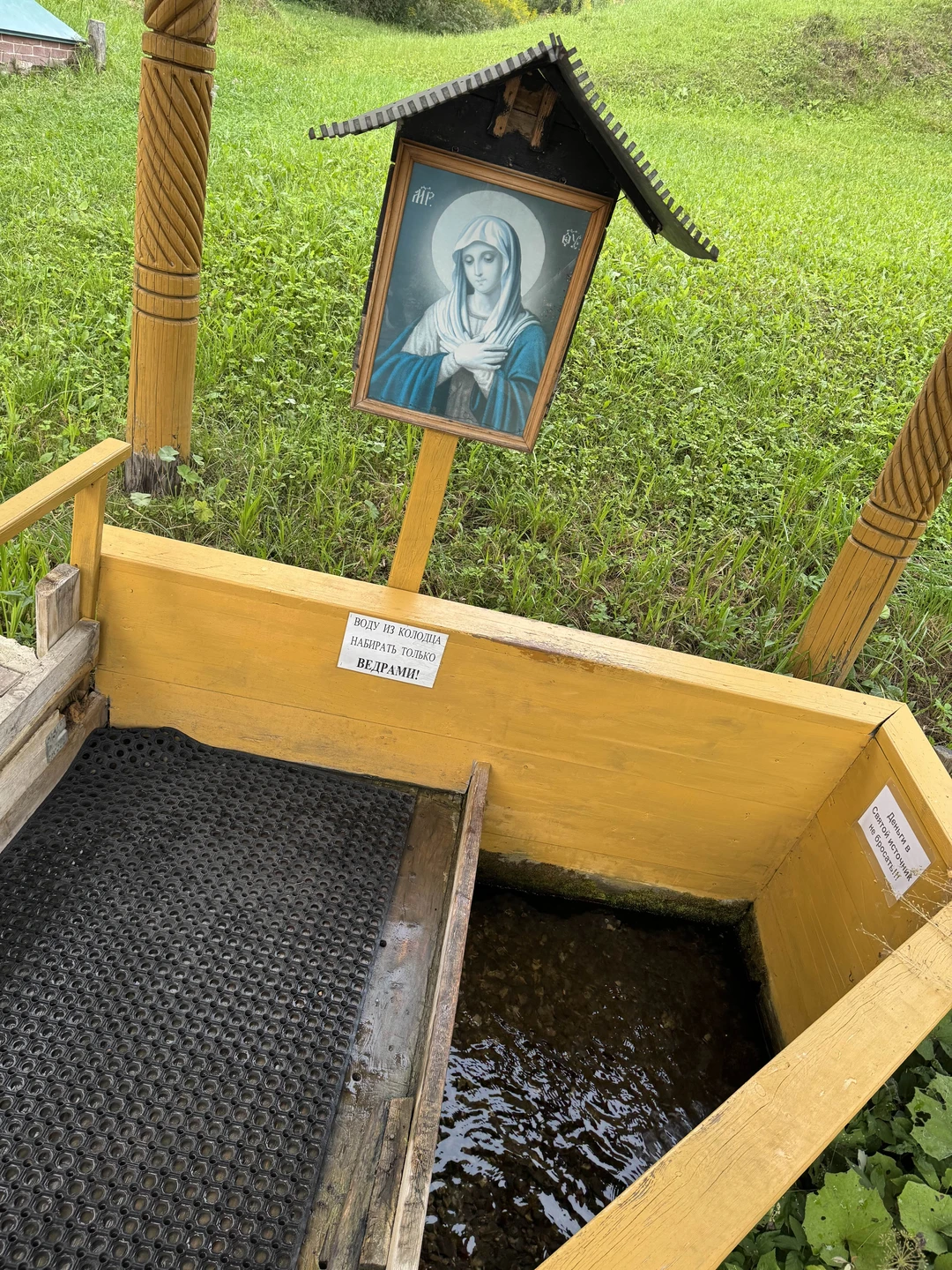 Дивеево — уникальное место, побывать в котором стоит каждому! Были на экскурсии с семьей в августе