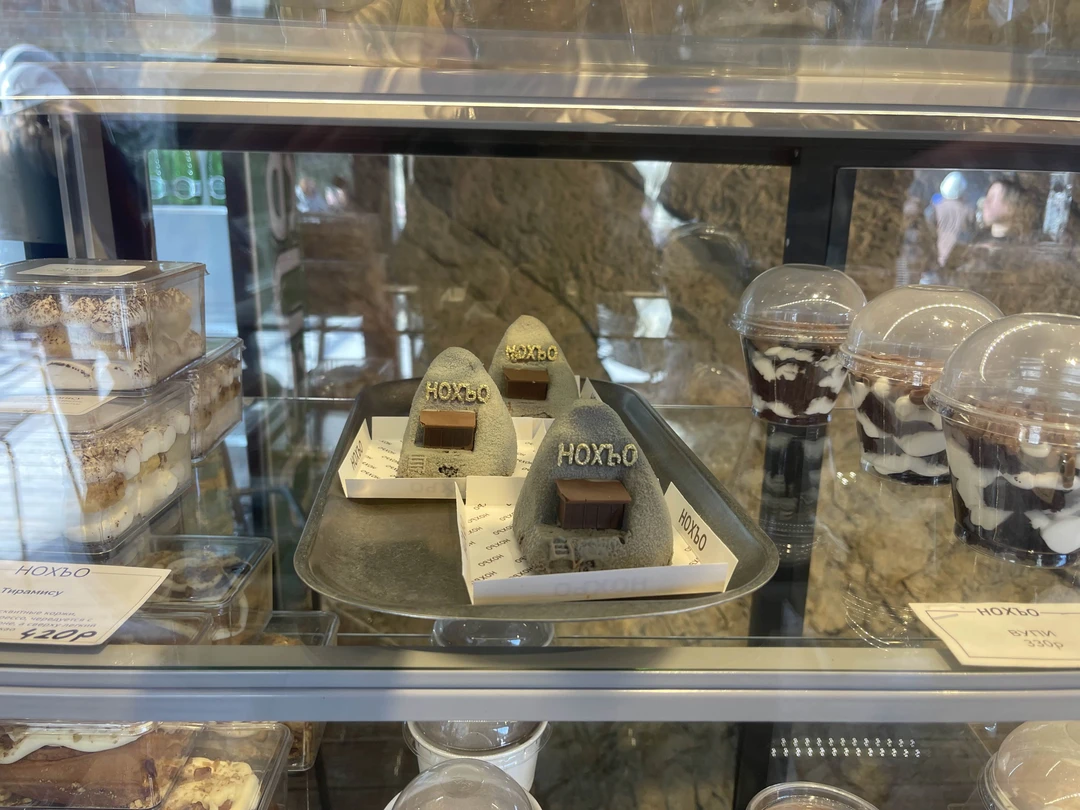 Отличный маршрут! Прекрасные виды на самые знаменитые достопримечательности Дагестана. Замечательный гид и комфортный автомобиль. На всех