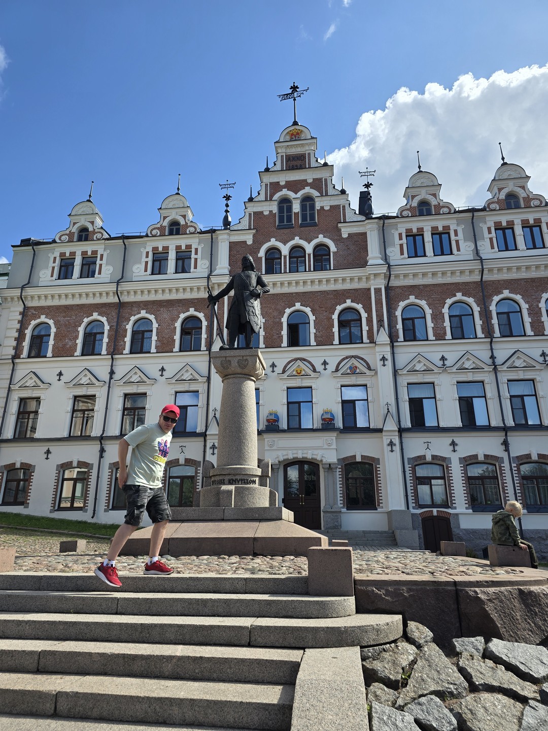 Все было супер!