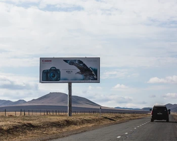 Иркутск - Кяхта - Иволгинский Дацан