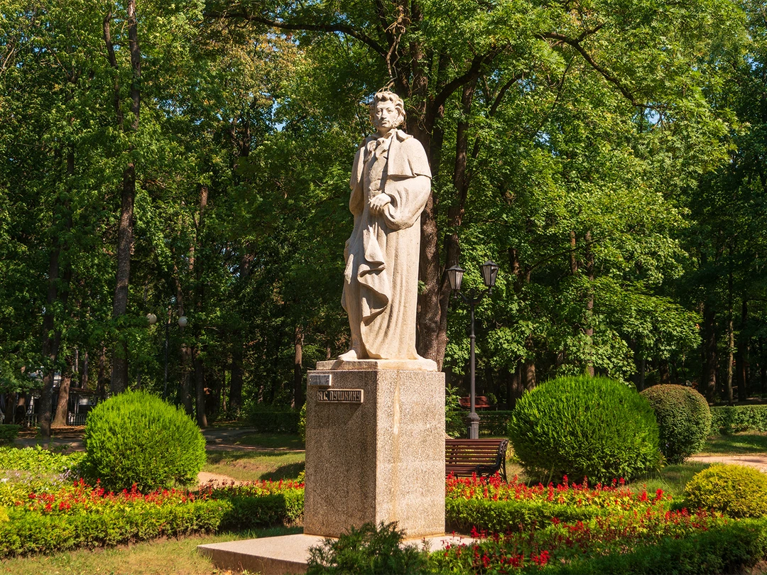 Памятник А.&nbsp;С.&nbsp;Пушкину
