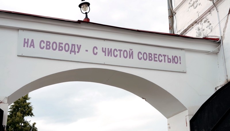 Самостоятельная экскурсия «Из Тюмени в Тобольск»