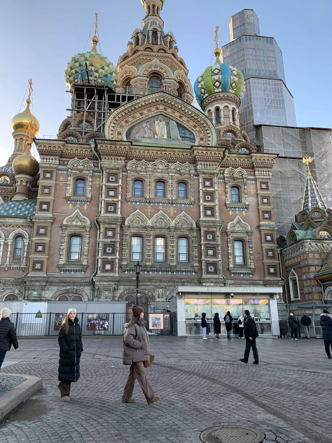 Спасибо Юле и команде!