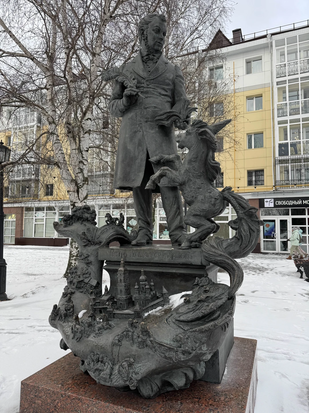 Экскурсия отличная! Татьяне большое спасибо! За профессионализм, интересный маршрут, прекрасный рассказ. Считаю, что каждый должен открыть