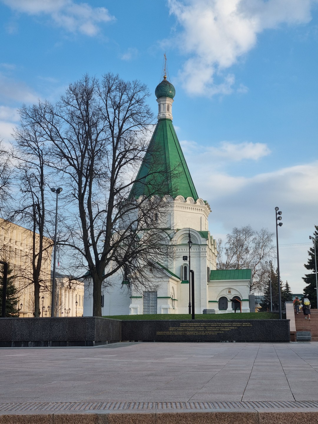 Фото отзыва 3: экскурсия "Нижегородский кремль за 1,5 часа"