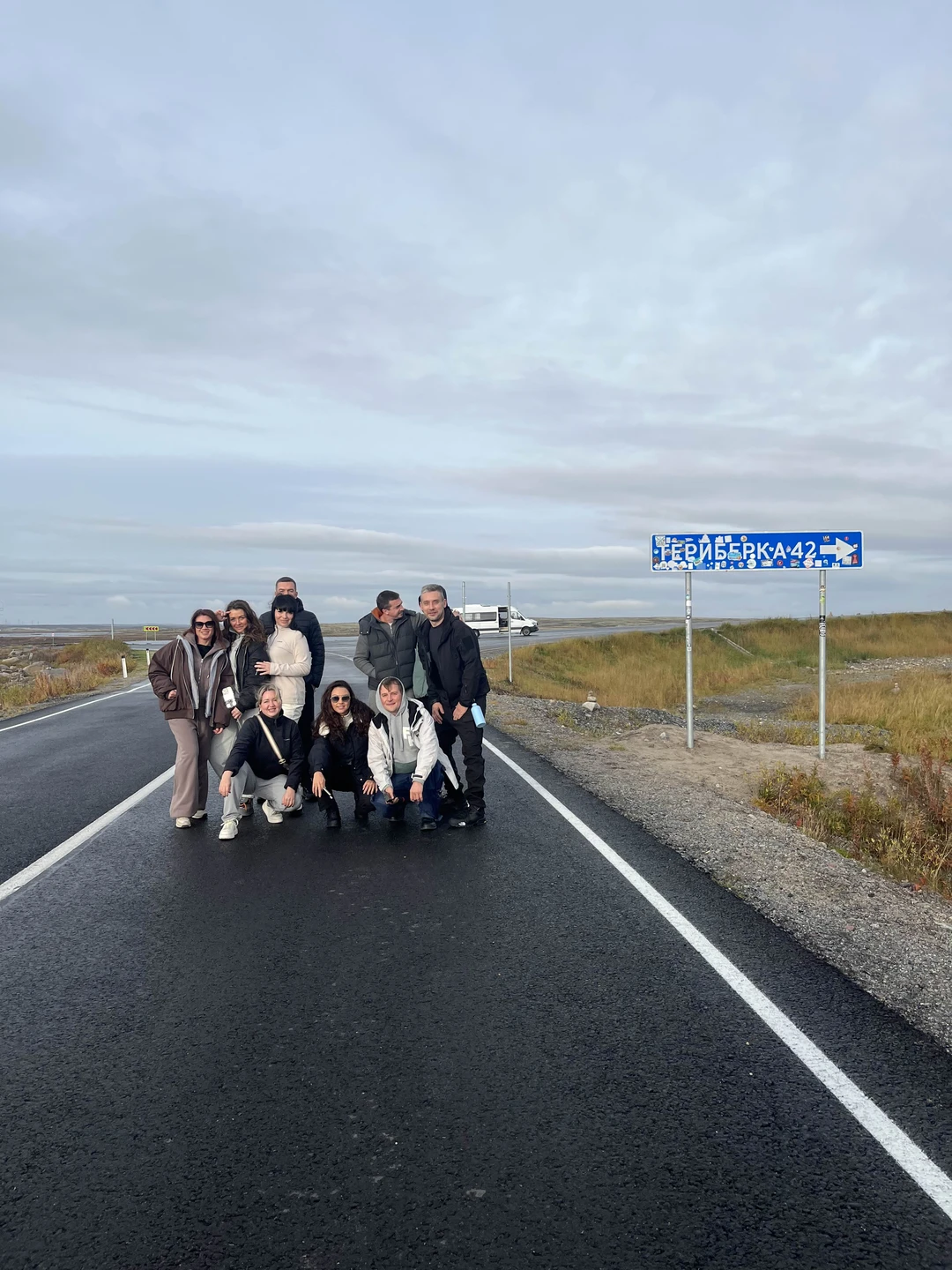 Огромное спасибо организаторам и гиду Евгению - доброжелательный, открытый, с чувством юмора и заботы), а также