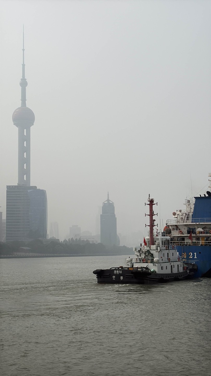 Такой разный Шанхай (Любовь)