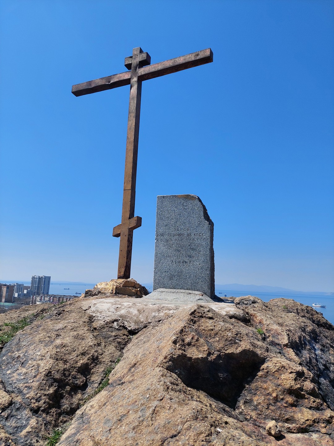 Знакомьтесь, Владивосток (Сергей)