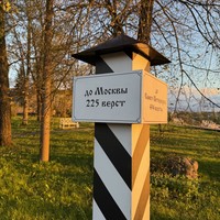Фото отзыва 3: экскурсия "Добро пожаловать в Торжок!"