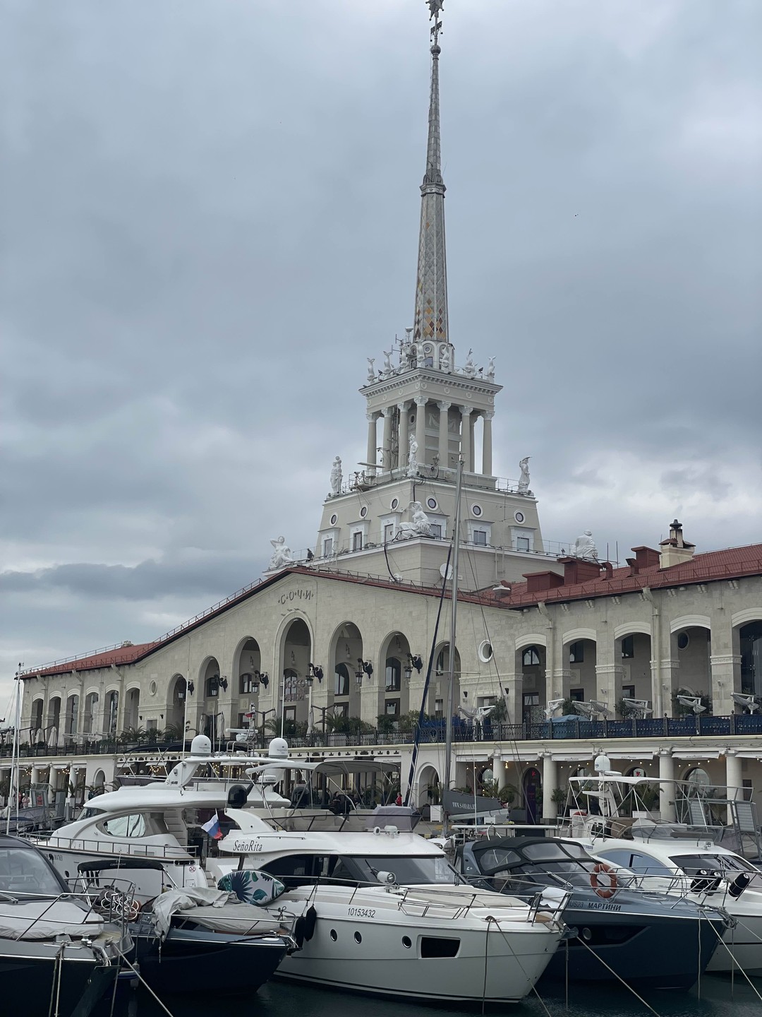 Сочи: знакомство с городом (Юлия)