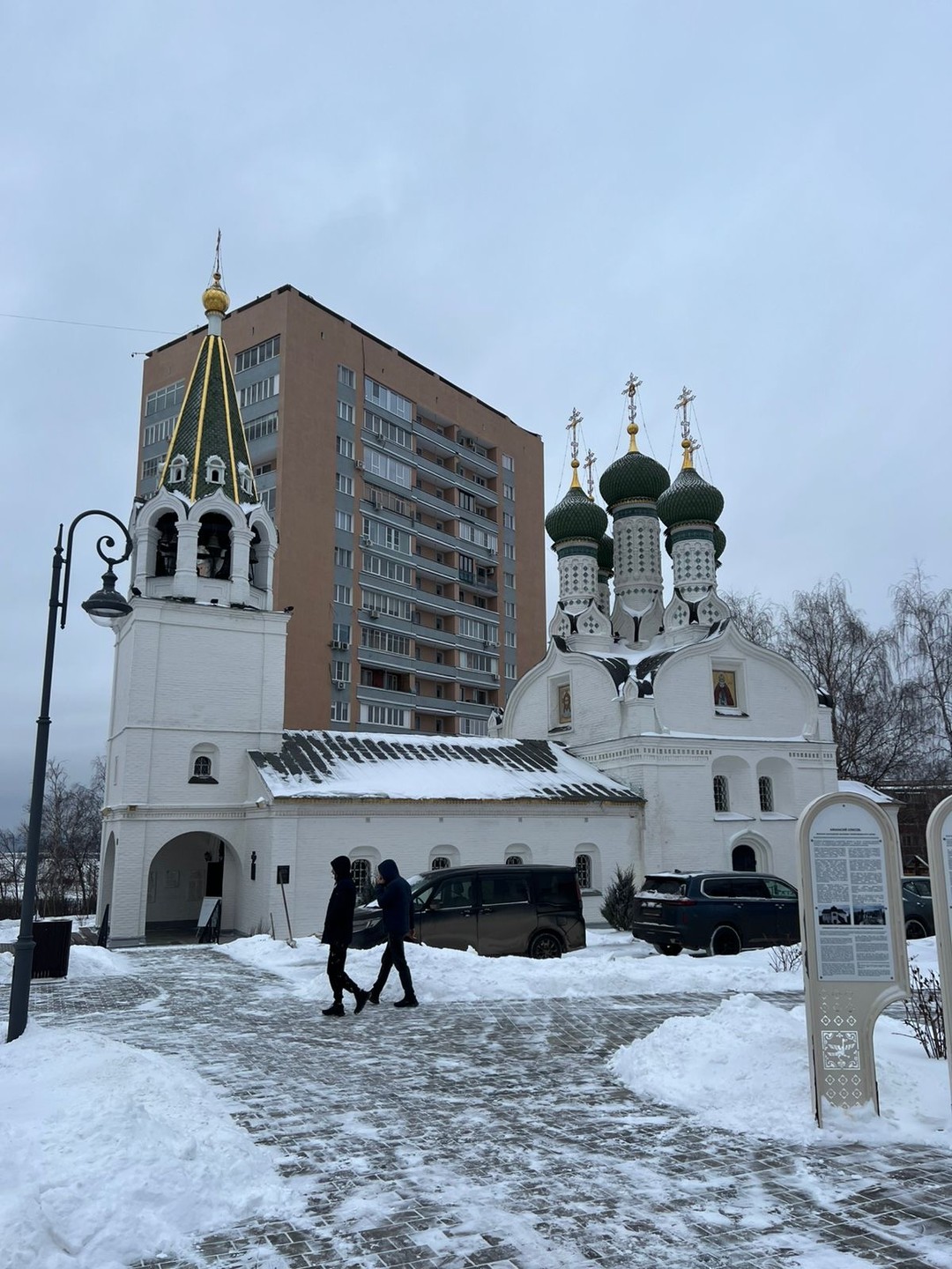 Церкви и монастыри Нижнего Новгорода (Ольга)