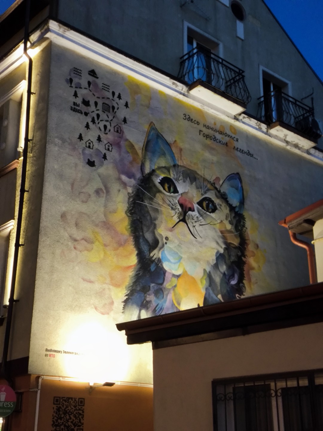 Супер экскурсия с гидом Олегом! Природа Калининградской области вдохновляет своей красотой и самобытностью! Все четко и