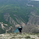 Галина