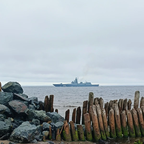 Северодвинск противоречивый